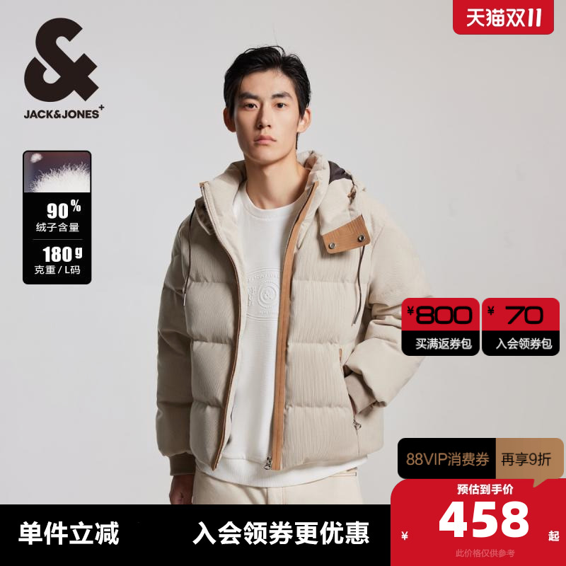 略宽松版型 松紧袖口 背部领口logo设计