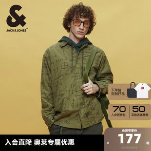 男裝 杰克瓊斯BSQ聯名款 男款 襯衫 秋季 燈芯絨肌理涂鴉純棉寬松長袖