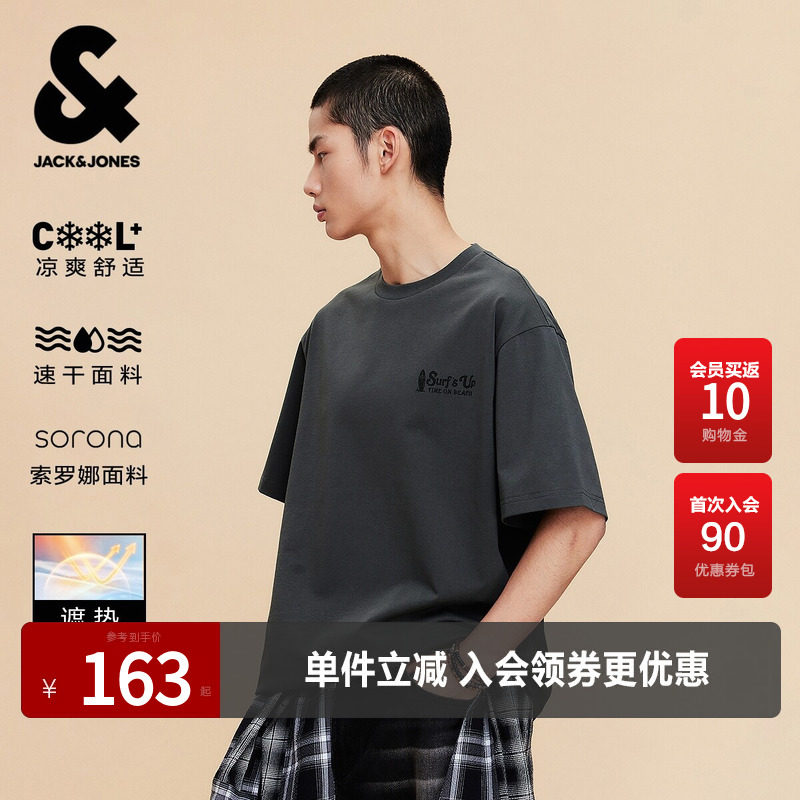 【遮热】杰克琼斯男装秋季T恤时尚百搭字母图案印花罗纹圆领宽松