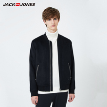 JackJones杰克琼斯outlets秋季男含羊毛短款棒球时尚毛呢大衣外套