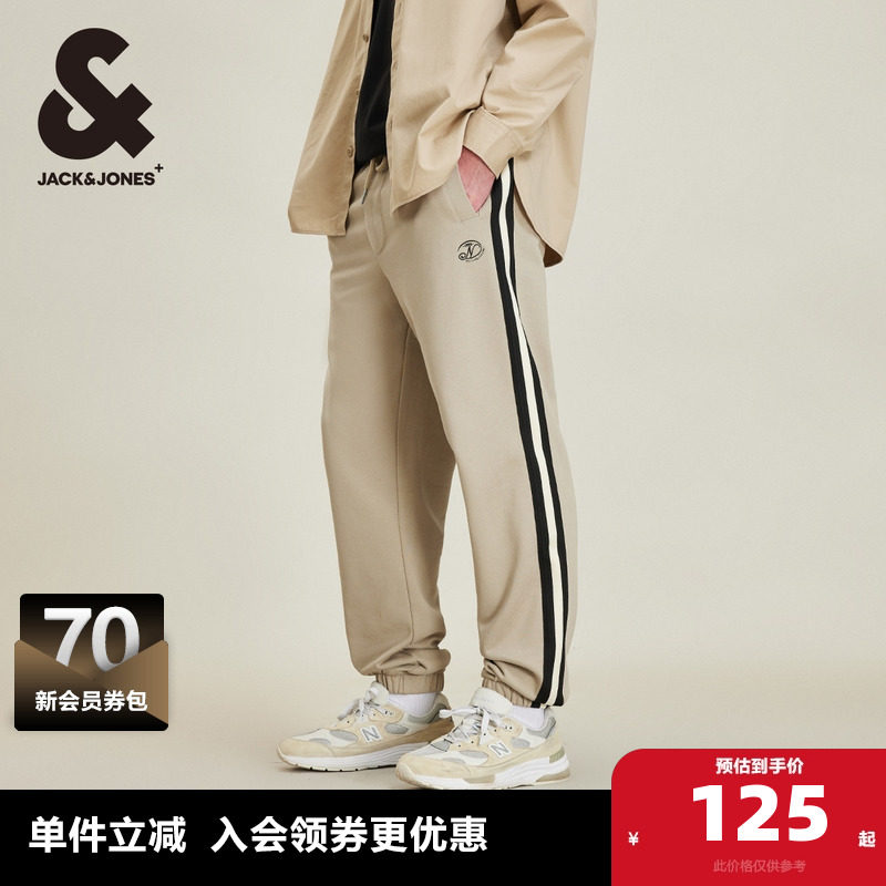 直筒束脚裤版型，松紧弹力抽身腰头