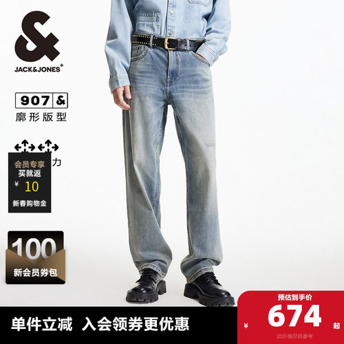 纽扣腰头YKK拉链门襟双侧插袋单侧零钱袋