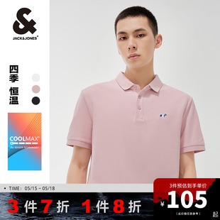 杰克琼斯奥特莱斯夏季 SHIRT 休闲刺绣POLO 潮流士翻领T恤商务短袖