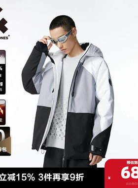 杰克琼斯春季潮衣身撞色拼接保暖防风反光字母胶印羽绒服外套男装