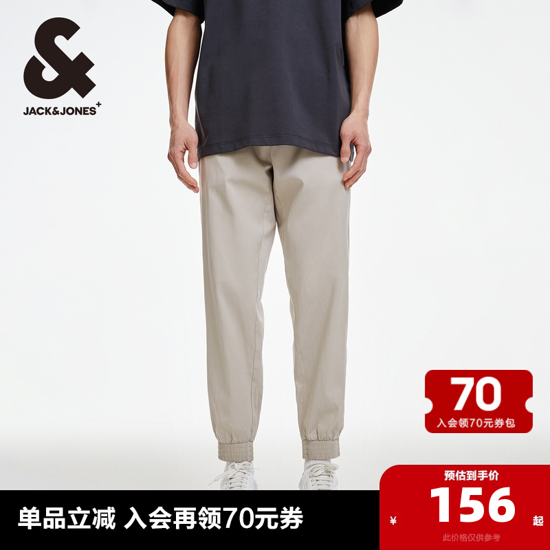 杰克琼斯长裤束脚裤休闲裤