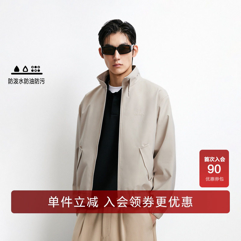 杰克琼斯棒球领春秋夹克外套图片