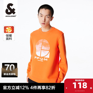 卫衣男装 男直筒立体胶印保暖上衣长袖 新款 杰克琼斯outlets23秋季