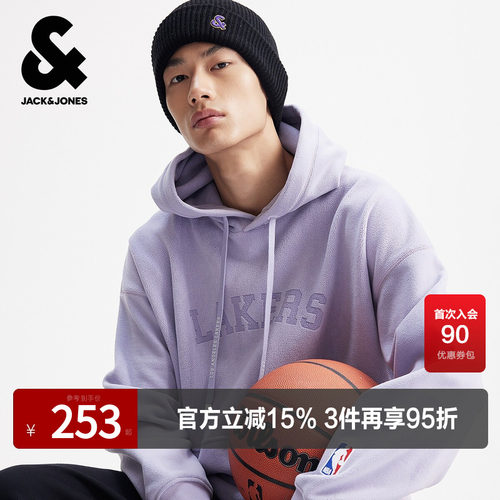 OVERSIZED版型  NBA洛杉矶湖人队联名款