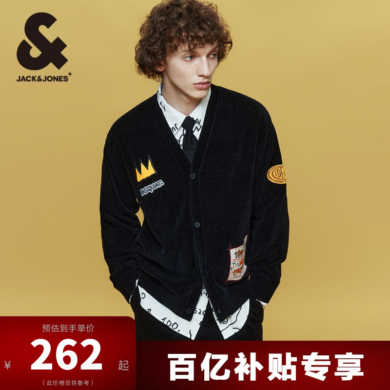 杰克琼斯BSQ联名冬季新