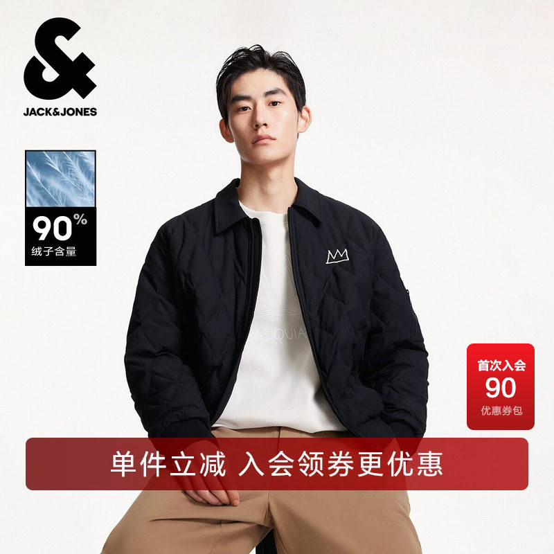 杰克琼斯BSQ联名冬季新款宽松潮舒适轻盈保暖翻领羽绒服外套男装