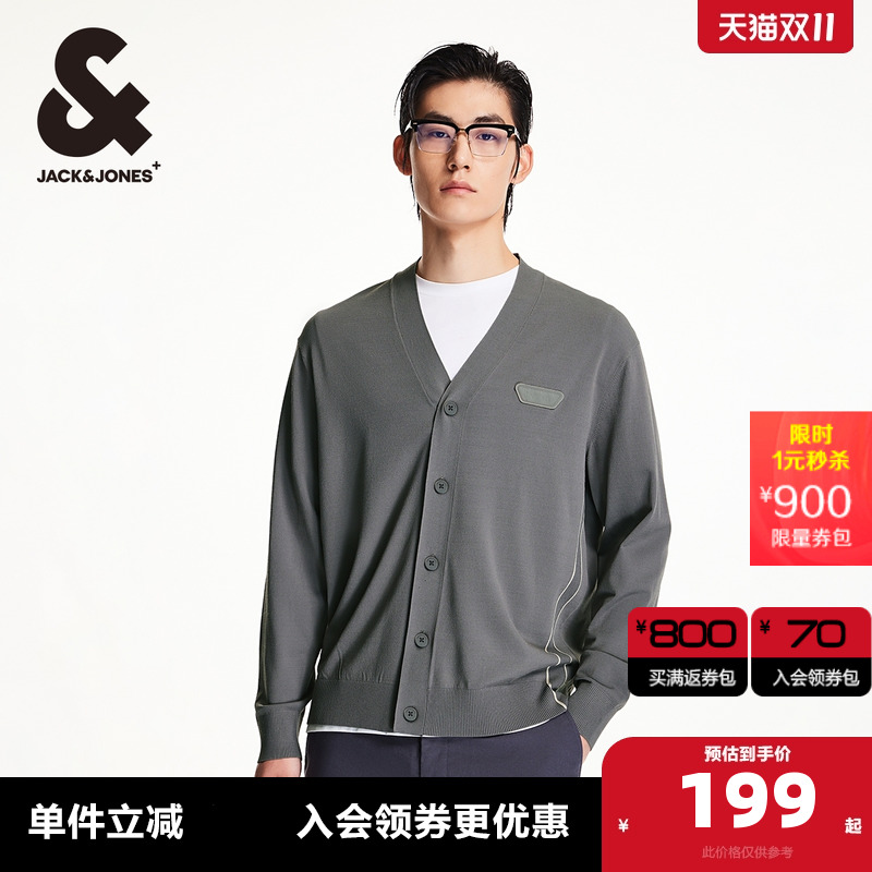 杰克琼斯刺绣贴布针织衫