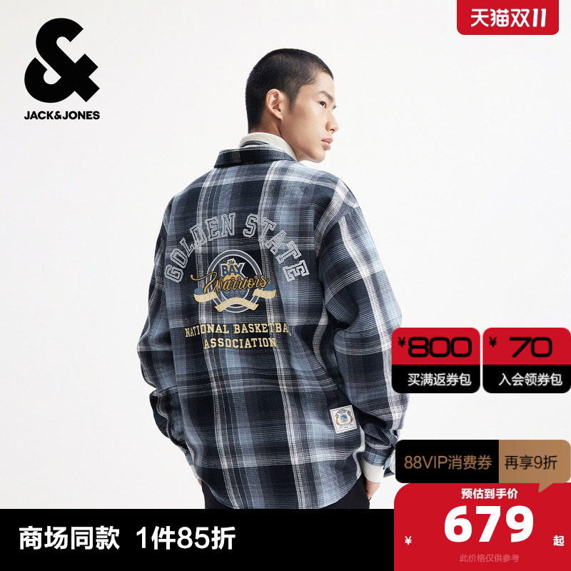 F39����ɫ 165/88A/XS �ܿ���˹�ܿ���˹NBA������ʿ����װ�＾����Ŧ�۸�������