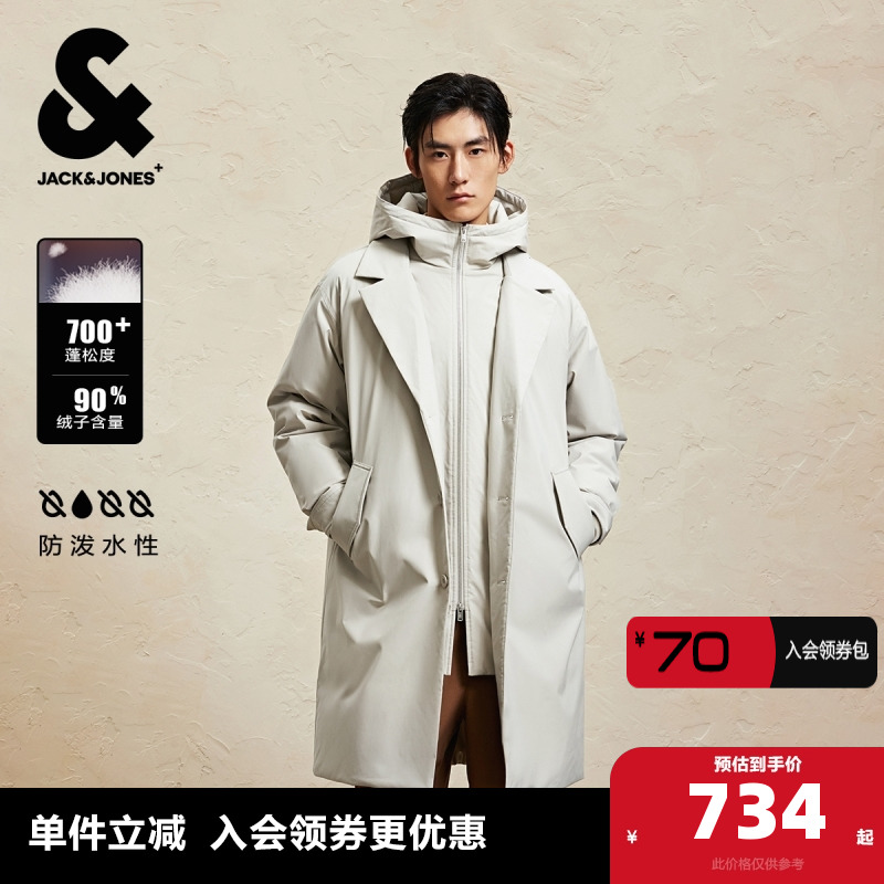 杰克琼斯加厚中长款羽绒服