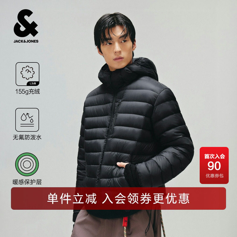 杰克琼斯AT系列男羽绒服外套简约