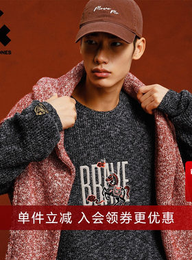 杰克琼斯奥莱男装毛春秋针织衫马年新年款刺绣圆领长袖毛衣上衣