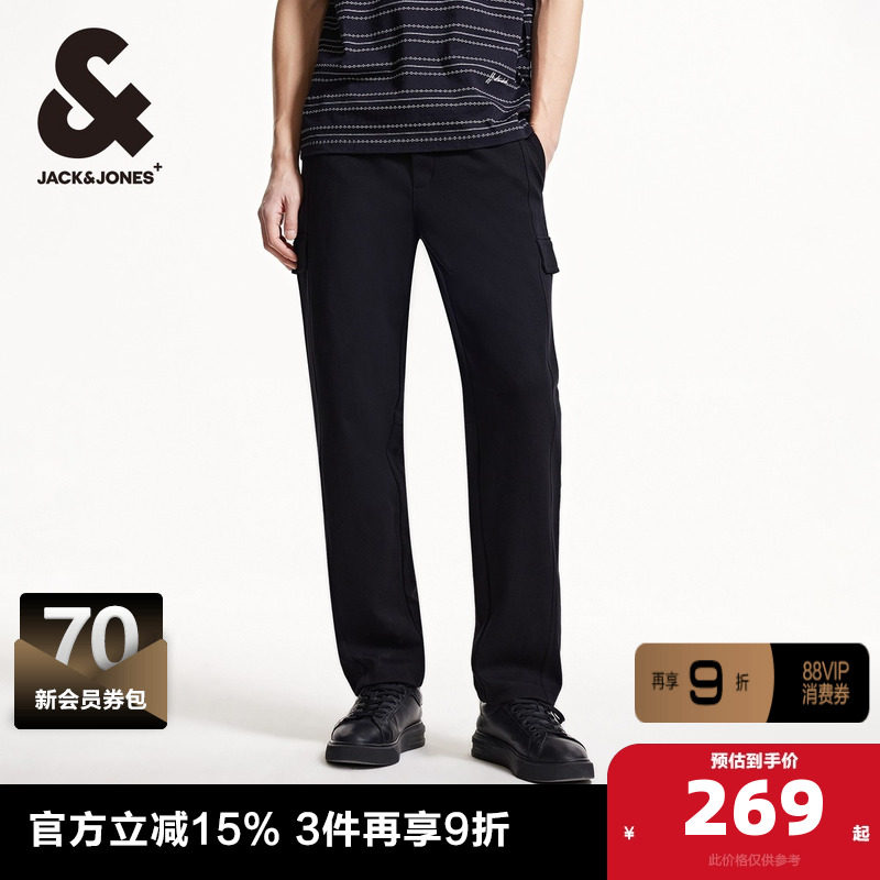 杰克琼斯男装裤子春季新款字母刺绣多口袋百搭舒适抽绳卫裤男裤,男装,卫裤,淘宝优惠券,粉丝福利购,淘宝优惠卷