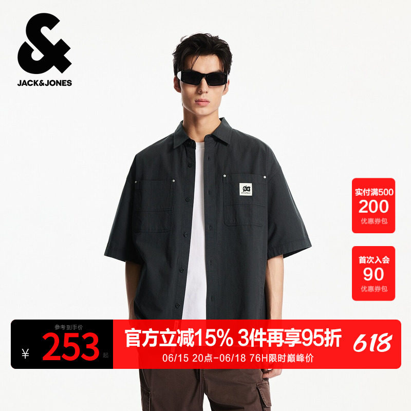 杰克琼斯男装夏季新款纯棉舒适字母贴布日常可外穿搭翻领短袖衬衫