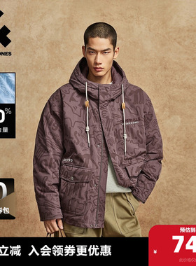 杰克琼斯男装冬季羽绒服大口袋抽绳连帽字母胶印双色多风格款外套