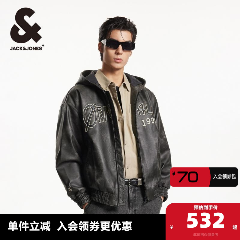 杰克琼斯夹克外套春季新款字母贴布刺绣略宽松连帽PU棉服男款男装