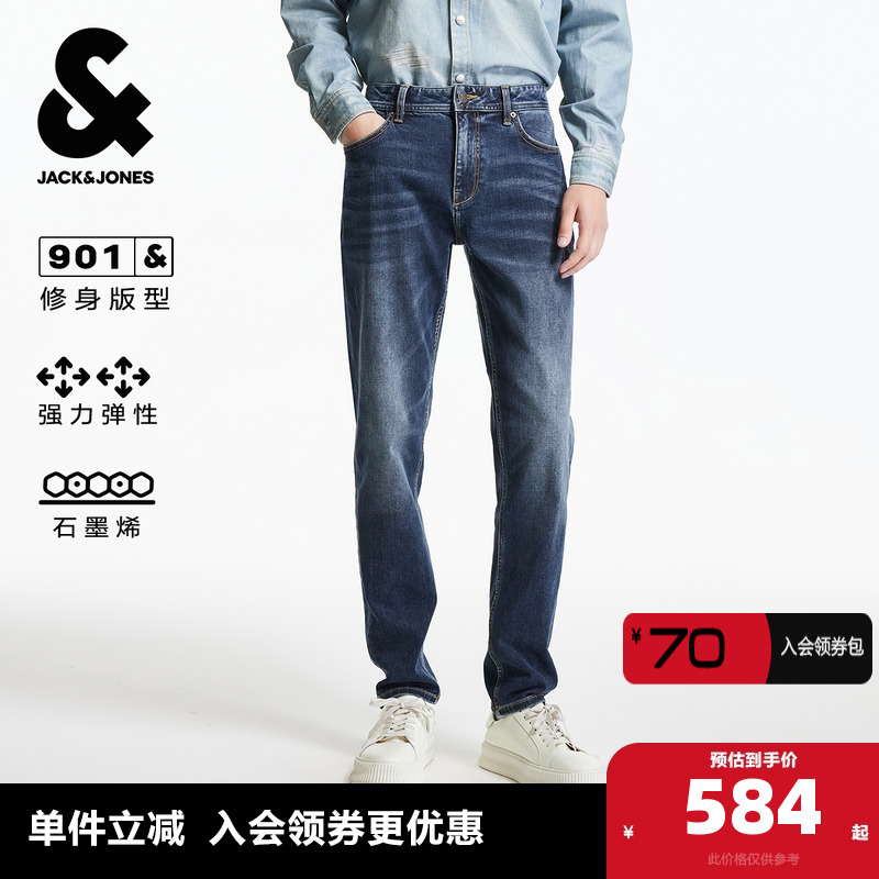 纽扣腰头、水洗猫须、背部双侧贴袋LOGO皮标