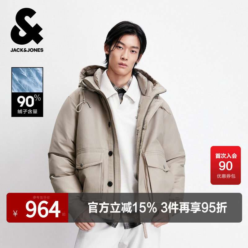 杰克琼斯男装冬季新款羽绒服日常基础大众百搭连帽短款外套上衣