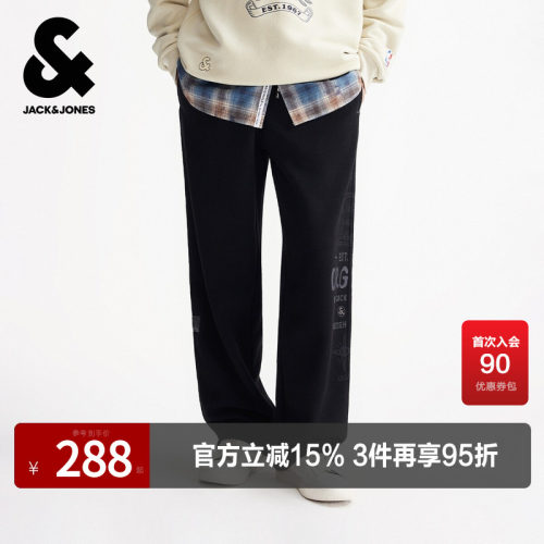 杰克琼斯奥特莱斯2025年春秋季新款男装卫裤宽松长裤时尚百搭裤子