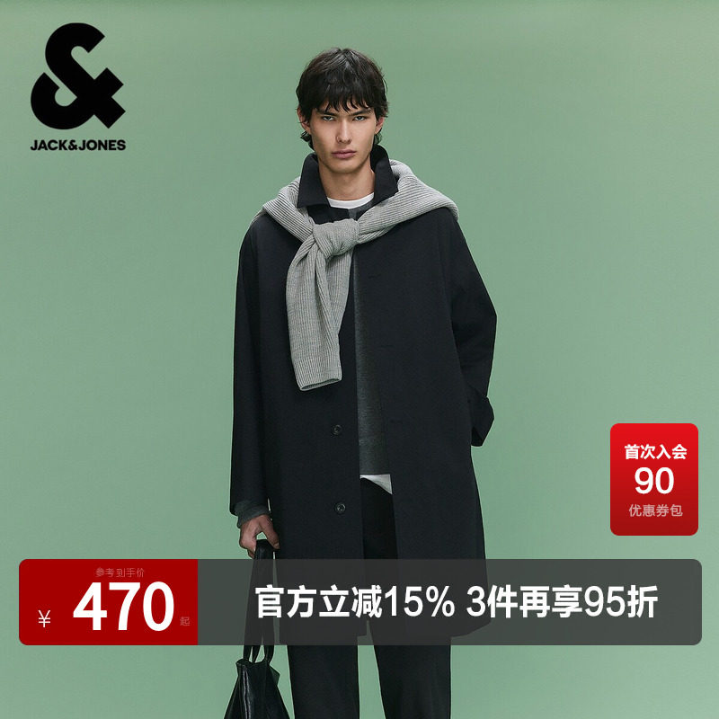 杰克琼斯男装春季新款时尚都市休闲百搭中长款宽松翻领夹克外套