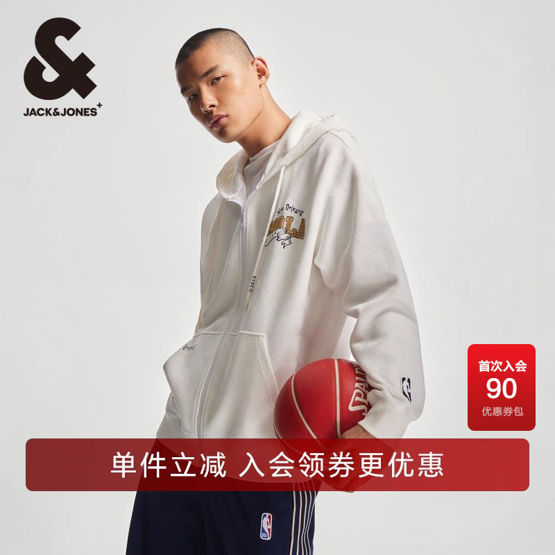 杰克琼斯春季NBA联名鹈鹕队刺绣贴布略宽松连帽卫衣长袖男款男装
