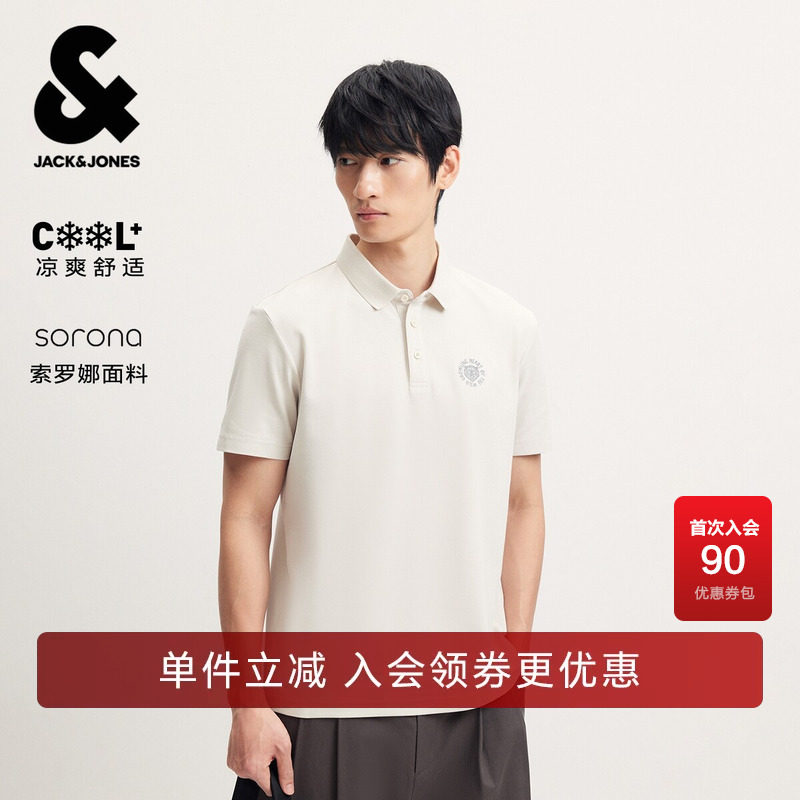 【舒适清爽】杰克琼斯男装POLO衫短袖上衣舒适百搭刺绣潮翻领合体