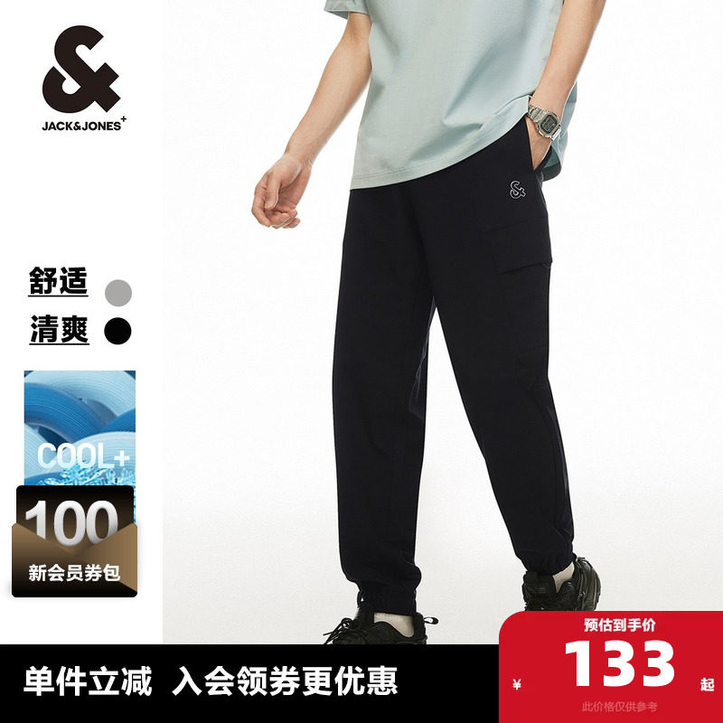 杰克琼斯outlets春秋季工装裤子男裤潮牌休闲简约束脚休闲裤男