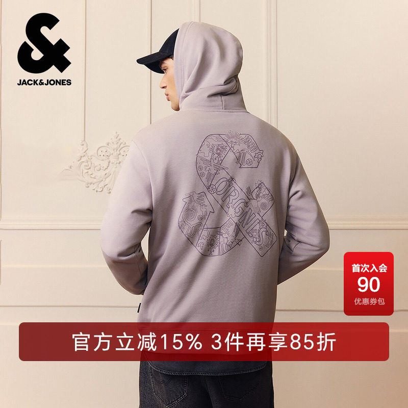 杰克琼斯奥特莱斯男装卫衣春秋新款时尚印花宽松休闲全棉连帽上衣