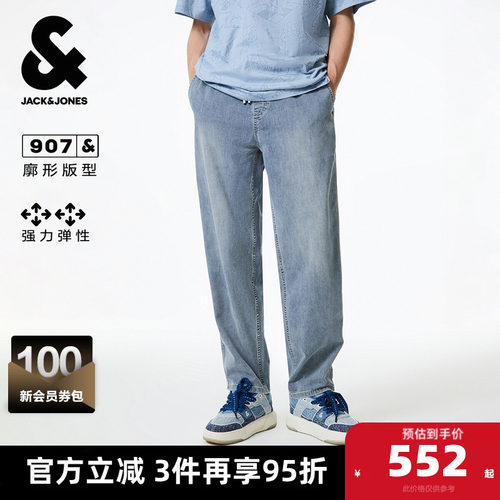 双侧插袋，弹力面料