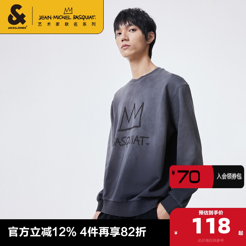 bsq长袖卫衣杰克琼斯圆领休闲