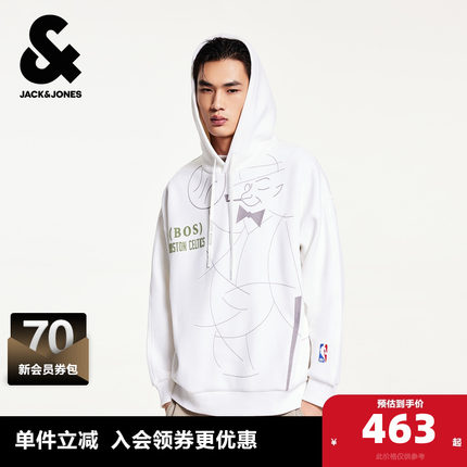 杰克琼斯NBA联名男装卫衣秋季新款宽松休闲连帽抽绳长袖上衣