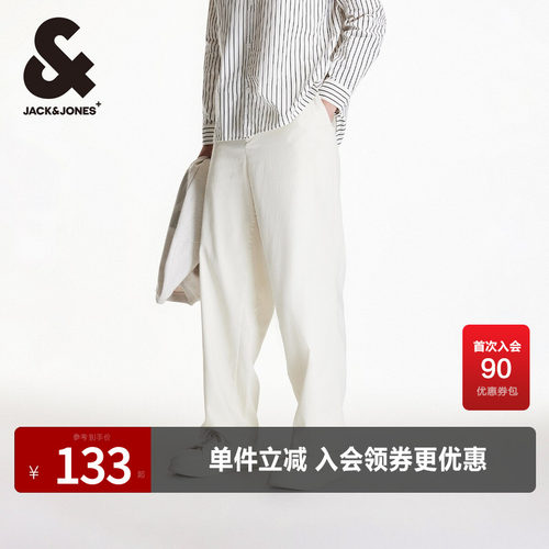 杰克琼斯长裤百搭时尚休闲裤