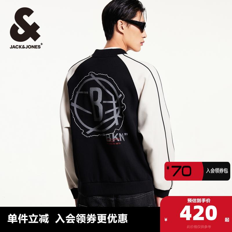 纯棉面料；略宽松版型；罗纹棒球领；插肩袖