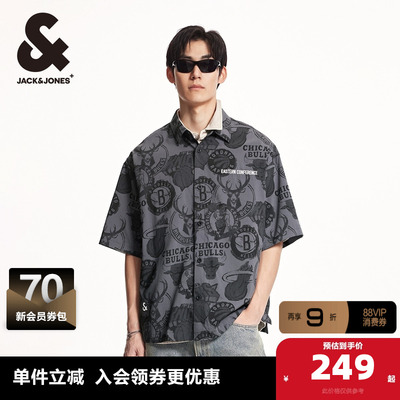 杰克琼斯NBA联名款夏季新款东部球队满印休闲宽松短袖衬衫男装