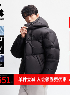 【云朵泡芙防泼水】杰克琼斯15D高蓬羽绒服男装冬季排骨保暖外套
