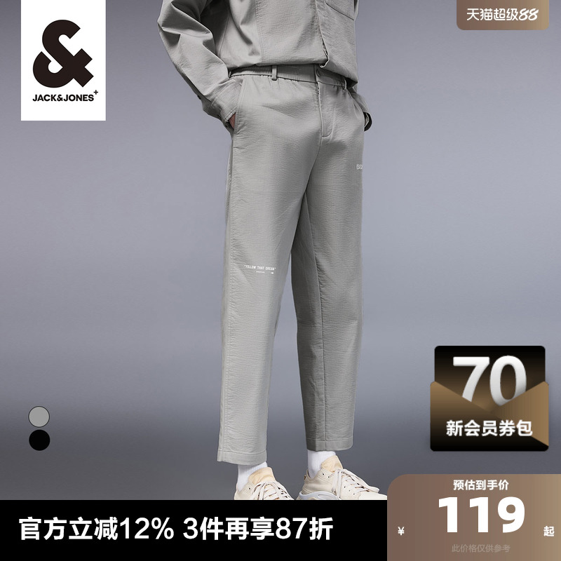 春季裤子杰克琼斯宽松时尚