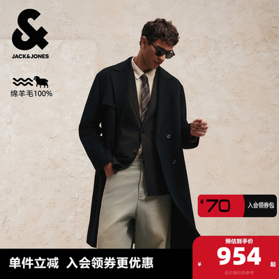 杰克琼斯奥特莱斯男装秋季毛呢大衣纯羊毛双排扣长款外套