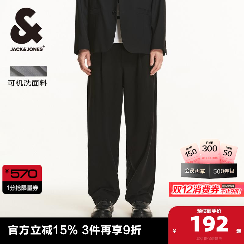 杰克琼斯长裤简约时尚休闲裤