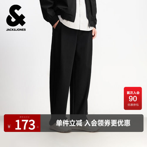 松紧抽绳腰头，双侧插袋，腰头褶皱设计