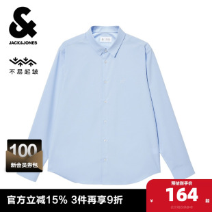 衬衫 商务配色挺阔有型抗皱休闲标准正肩长袖 春秋新款 杰克琼斯男装