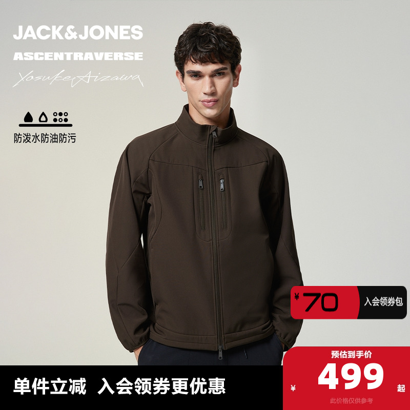 杰克琼斯×AIZAWA设计师联名男装冬季新款棉服宽松立领保暖外套