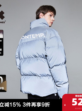 杰克琼斯outlets冬季时尚宽松立领保暖反光休闲羽绒服外套男装