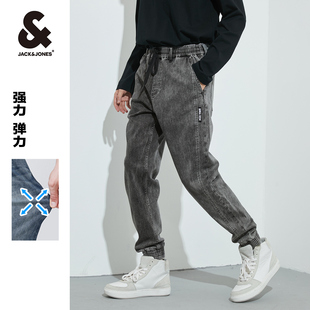 JackJones杰克琼斯outlets春夏男士简约百搭拼接锥形水洗牛仔裤