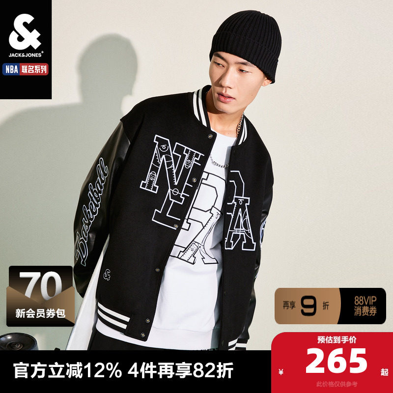 夹克合辑杰克琼斯秋明线短款毛呢大衣棒球领飞行员夹克外套士男装