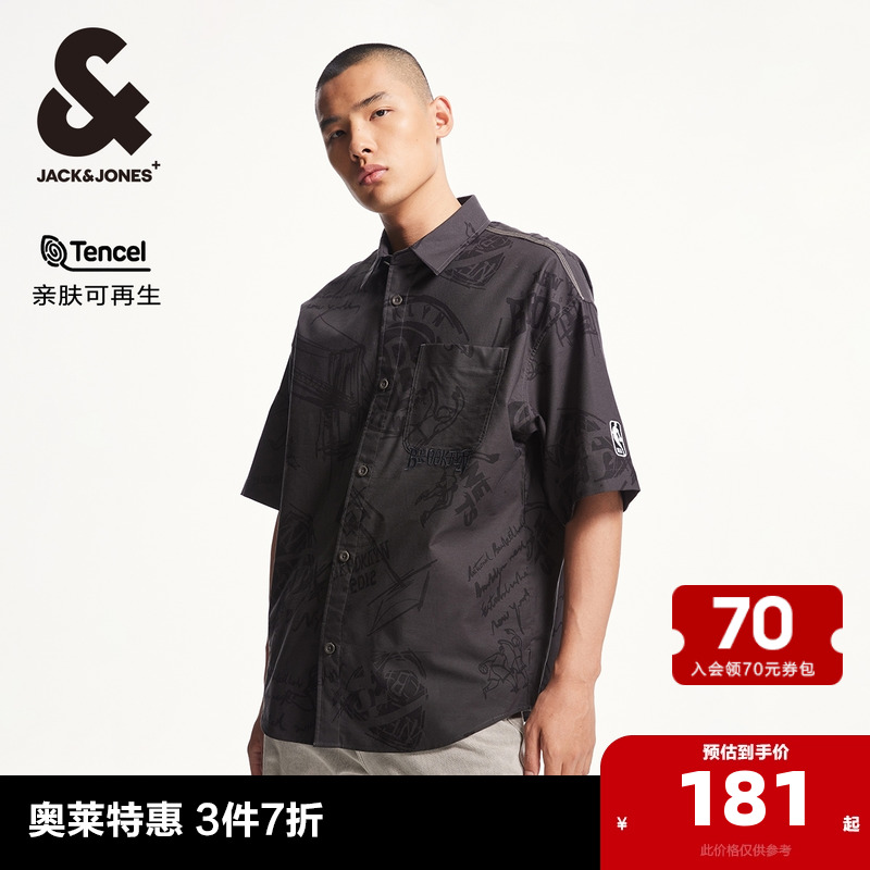 杰克琼斯夏季新款宽松潮纯棉舒适山海经满印时尚上衣衬衫短袖男装