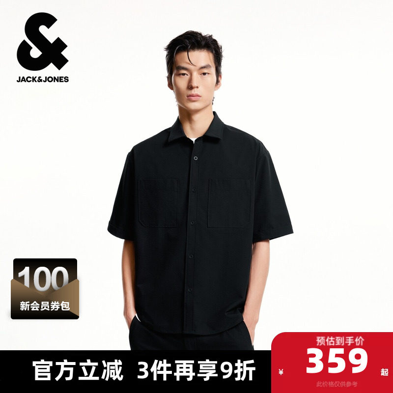 杰克琼斯男装夏季衬衫宽松版型双侧贴袋泡泡纱字母贴布款短袖上衣