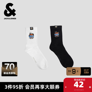 杰克琼斯NBA联名款男装尼克斯队舒适棉柔亲肤透气2双装中筒袜男袜